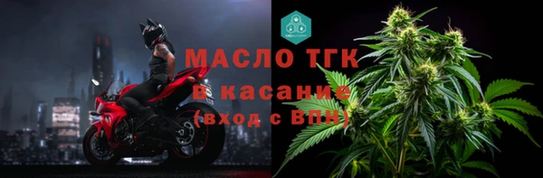 mix Вязьма