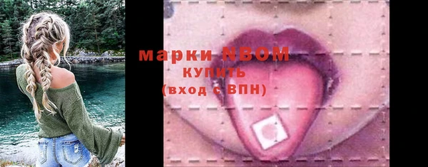 mix Вязьма